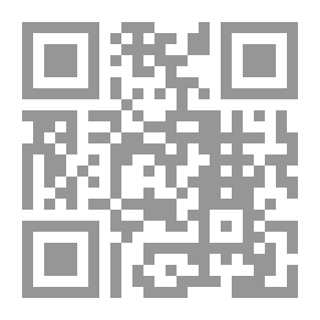 Qr Code الدار الكبيرة الحريق النول