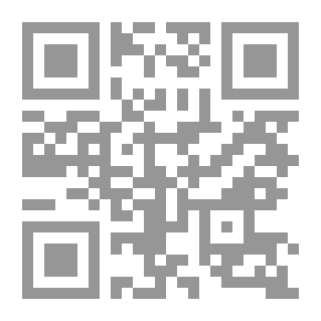 Qr Code ميزان القوى العسكرية بين الدول العربية وإسرائيل في الثمانينات