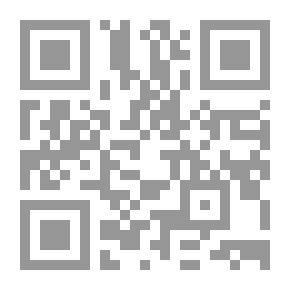 Qr Code Strategic Thinking And Out Of The Box