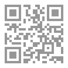 Qr Code تاريخ الحبشة اخر العصور الوسطي