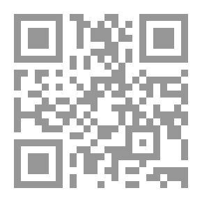 Qr Code الدراية في تخريج أحاديث الهداية