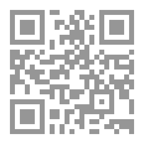 Qr Code Inventions