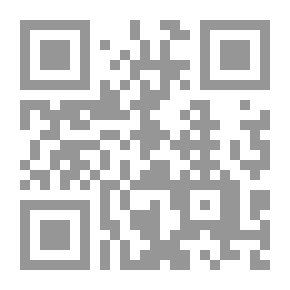 Qr Code علماء النهضة الأوروبية لـ د أيوب أبو دية