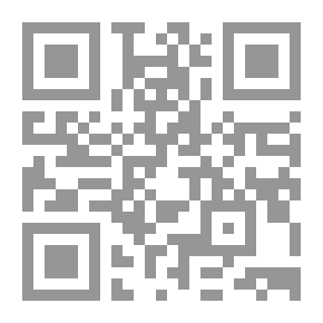 Qr Code عائلة الحروف - الجزء الثالث