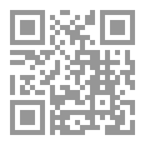 Qr Code History Of Islamic Africa