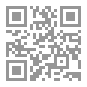 Qr Code سأم الانتظار - الجزء الأول