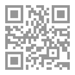 Qr Code بنات يعقوب