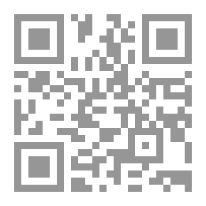 Qr Code ببليوغرافيا غينت