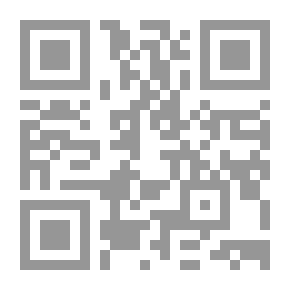 Qr Code تقاسيم
