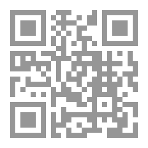 Qr Code مبادئ الإدارة