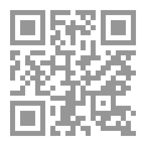 Qr Code قانون الودائع