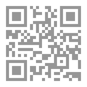 Qr Code الورود الذابلة.. مذكرات