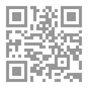 Qr Code القيم والمثل الإسلامية