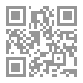 Qr Code Processor
