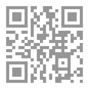 Qr Code البحارة الإنجليز: هوكينز ، جرينفيل ، ديفيروكس ، رالي