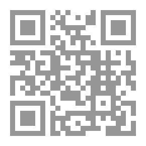 Qr Code رسائل السياب