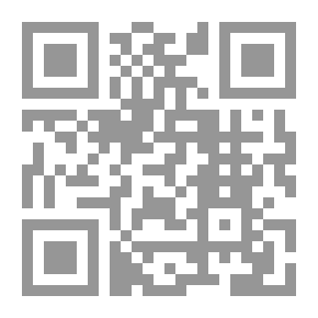 Qr Code الفكر السياسي لمحاضير محمد