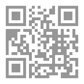 Qr Code Unity of minds in the news of the prophet's family - may god bless him and grant him peace