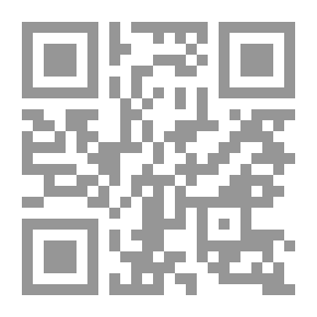 Qr Code أسطورة الألتراس