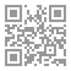Qr Code Magic Prayer Lamp