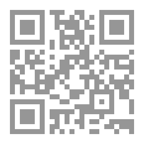 Qr Code From The Notebooks Of The Evening