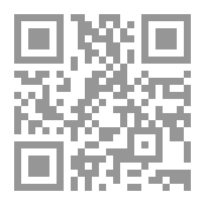 Qr Code فسر يا يوسف