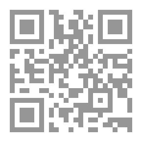 Qr Code بواكير الرواية دراسة في تشكل الرواية العربية
