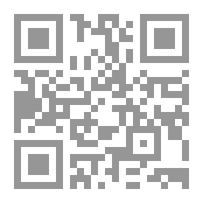 Qr Code الحسابات القنصلية لأبي (1359-1360)