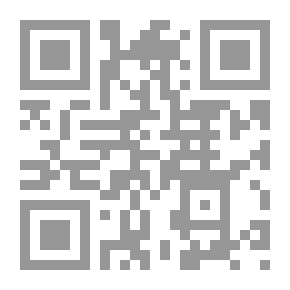 Qr Code جماليات الحكمة في التراث الثقافي البابلي