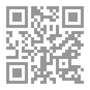 Qr Code السيد الشيخ محمد المحمد الكسنزان الحسيني - سيرة على خطى خير السير