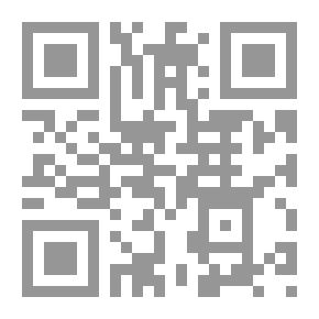 Qr Code الصهيوني الغادر: قصة حقيقية دامية وقعت في مدينة (طانجة) إحدى سواحل بلاد المغرب الأقصى
