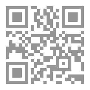 Qr Code المناهج الدراسية ؛ المفهوم الأبعاد المعالجات