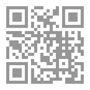 Qr Code King Richard the Second
