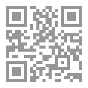 Qr Code de la terre dainte a la فلسطين؛ من الارض المقدسة الى فلسطين