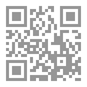 Qr Code The Sunnah Of The Prophet In Building The Islamic Personality