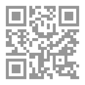 Qr Code ما فهمتكم ...