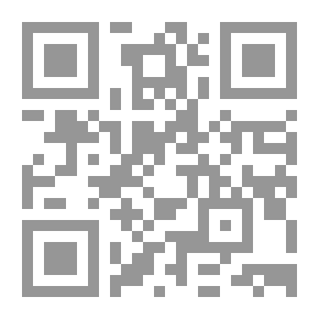 Qr Code دراسات في الأدب الحديث