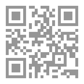 Qr Code The Complete Herbal To which is now added, upwards of one hundred additional herbs, with a display of their medicinal and occult qualities physically applied to the cure of all disorders incident to mankind: to which are now first annexed, the English