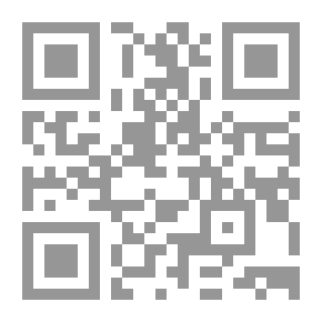 Qr Code Controls Of Grammatical Thought `An Analytical Study Of The Total Foundations On Which The Grammarians Based Their Opinions`
