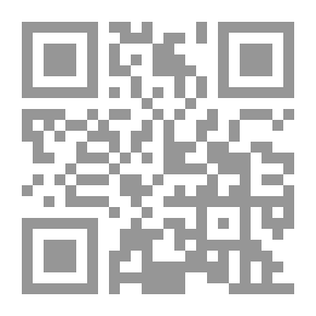 Qr Code Administrative And Financial Corruption; Phenomena And Treatments