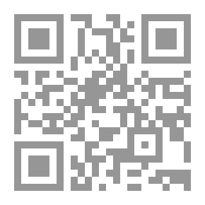 Qr Code بدء ثقافة الإسلام