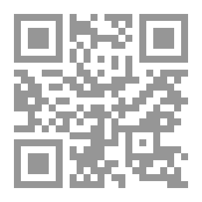 Qr Code السينما الجديدة - تأملات في موت السينما بعد سيطرة الثورة الرقمية.