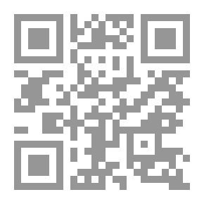 Qr Code موازين القاصرين من شيوخ ومريدين ويليه (المنح السنية)ـ
