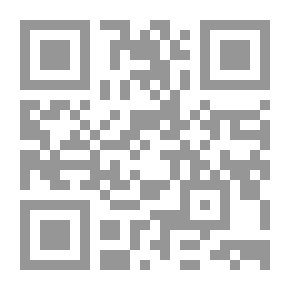 Qr Code التنمية المستدامة وادارة البيئة بين الواقع ومقتضيات التطور