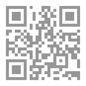Qr Code الغدير في الكتاب والسنة والأدب ج6