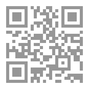 Qr Code Islamists And Political Reform In Saudi Arabia; Documenting And Analyzing The Discourse Of The Leaders Of The Islamic Awakening In Saudi Arabia Between 1981 - 2006