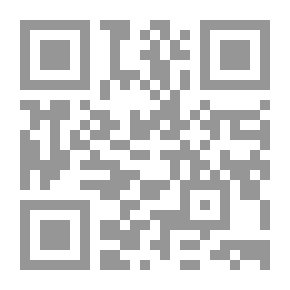 Qr Code عكس التيار ؛ سباحة لا بد منها