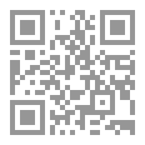 Qr Code ربيع الأندلس