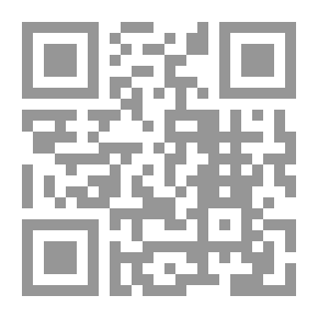 Qr Code يهود الدونمة في تركيا