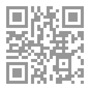 Qr Code Veterinary Medicine 10th Edition